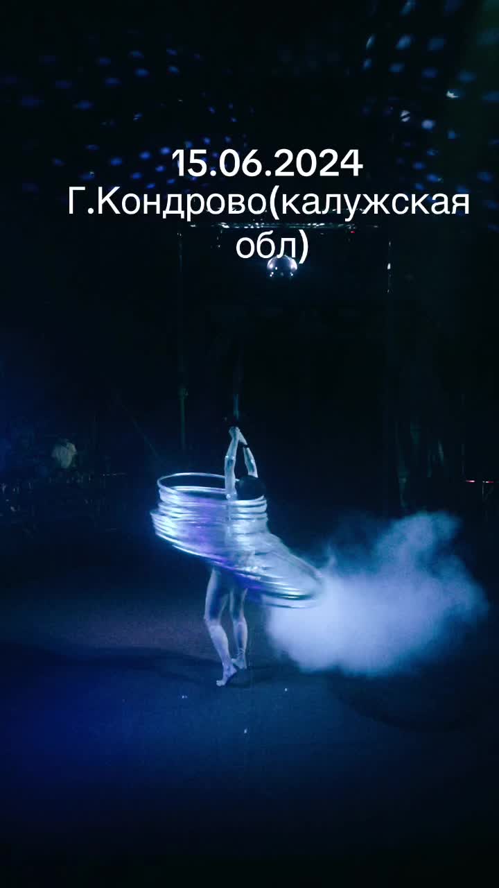 @mia_80 Анна