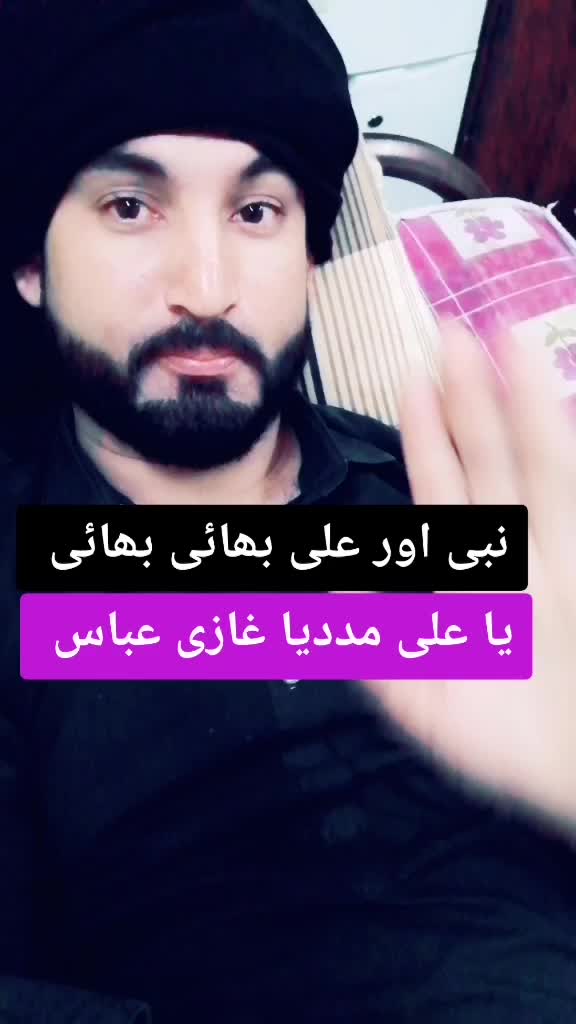 @🇮🇷K☠🔥حاجی شر فا نڑ اں🔥🇵🇰
