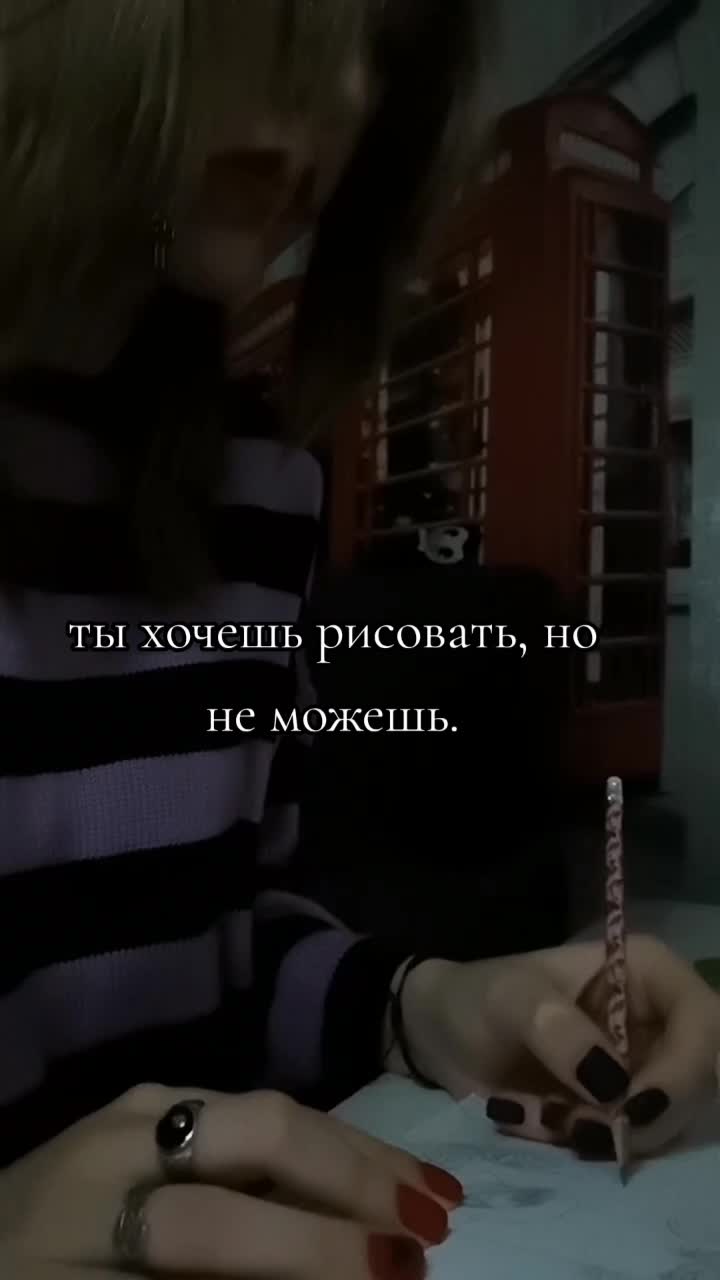 @Филофобия.