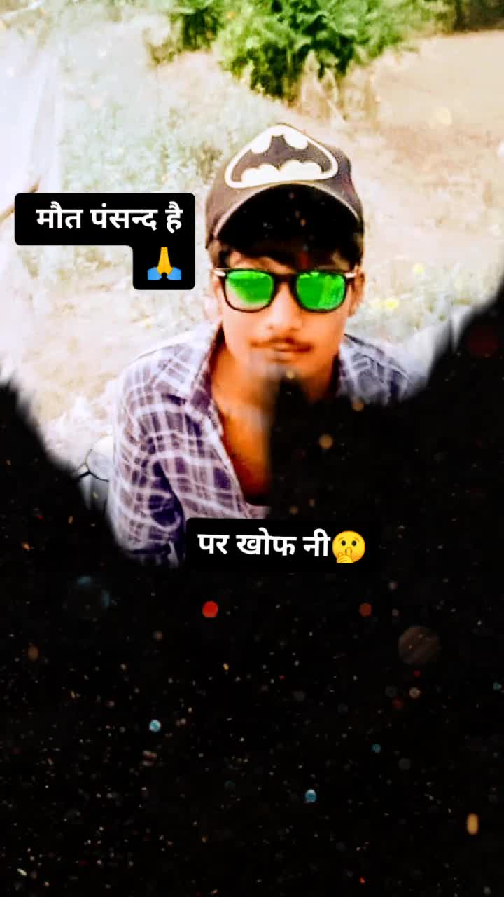 @Roniy Yaar