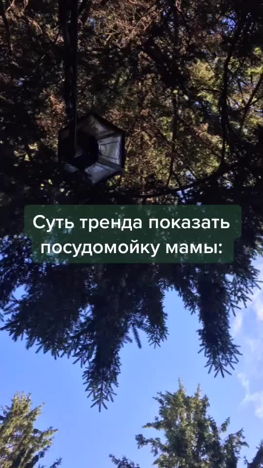 @Sima