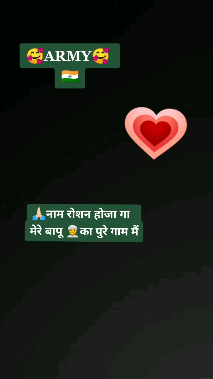 @AmanArmy99