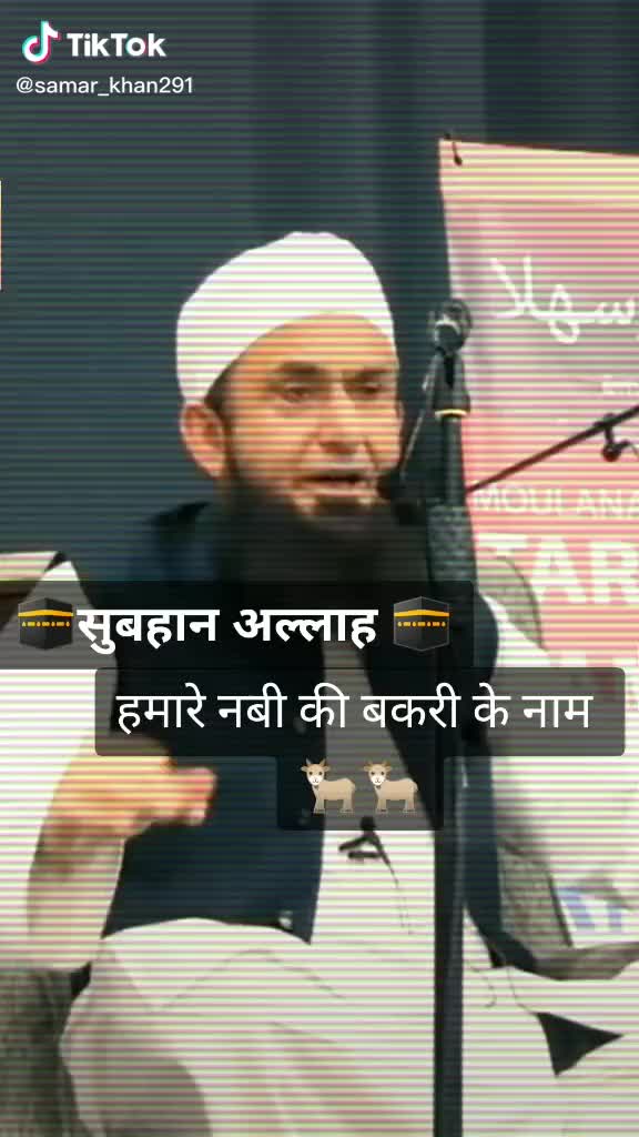 @azhar khan