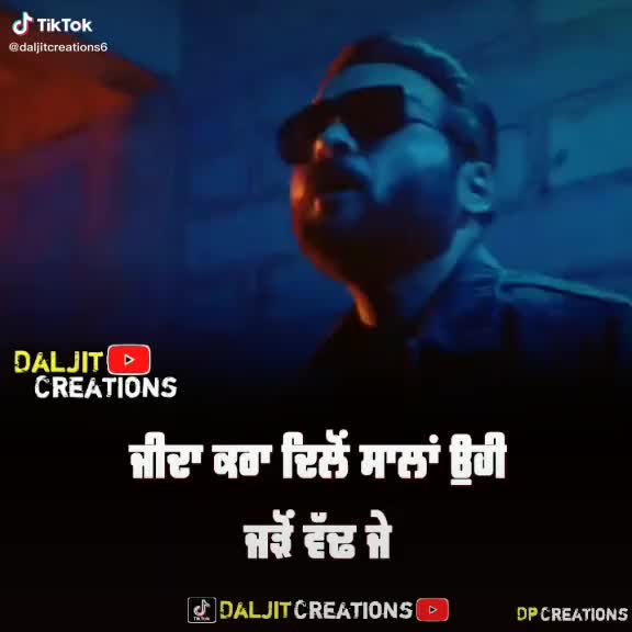 @Udham Punia