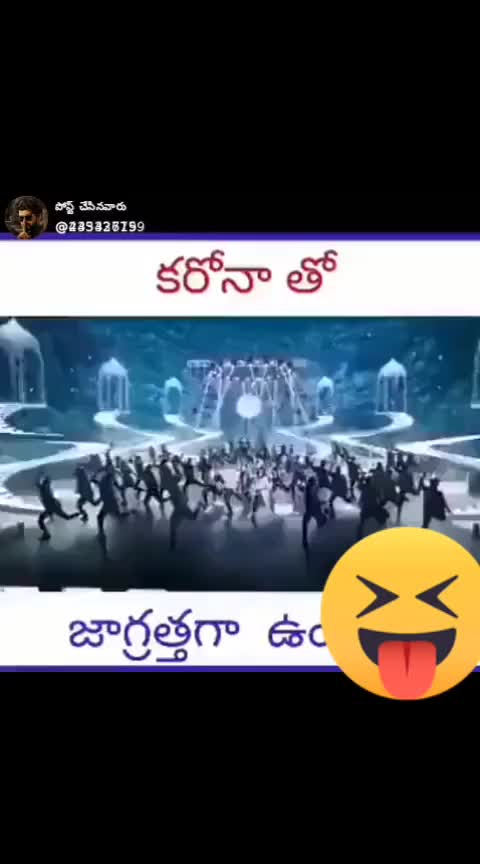 @baby kurnool