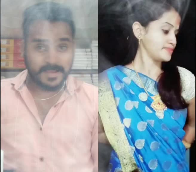 @Harish nayaka R