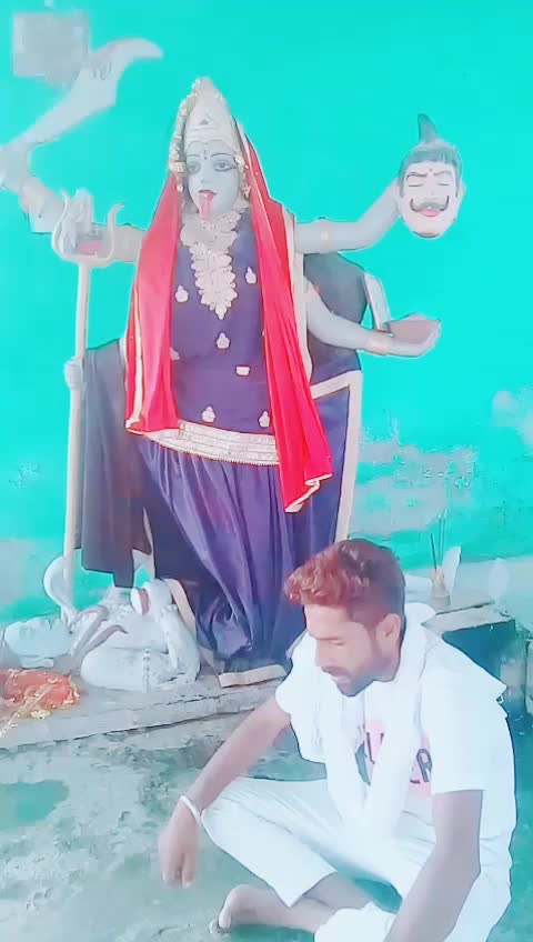 @mahi gharu