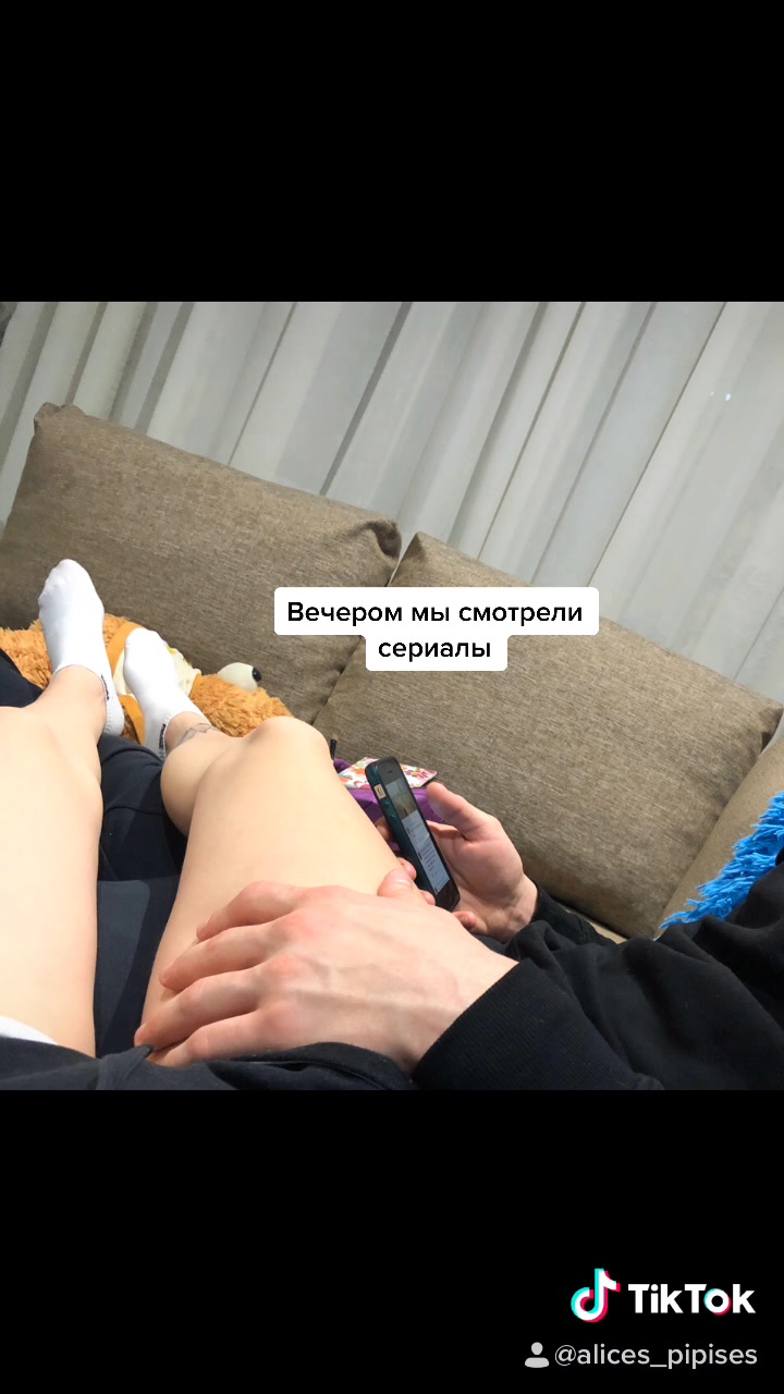 @Алиса🦊