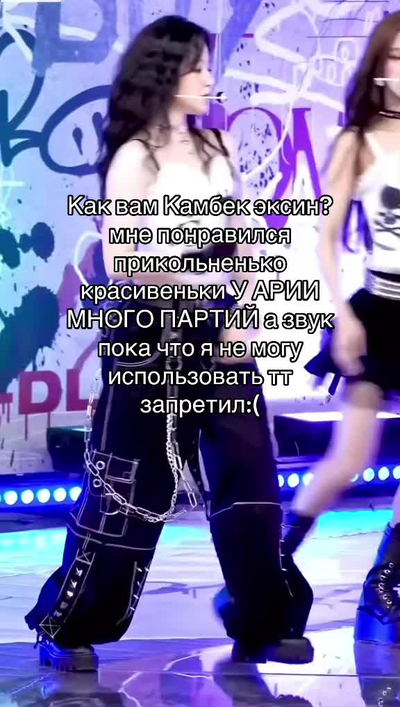 @𖤐⭒๋࣭ ⭑мама Ханна𖤐⭒๋࣭