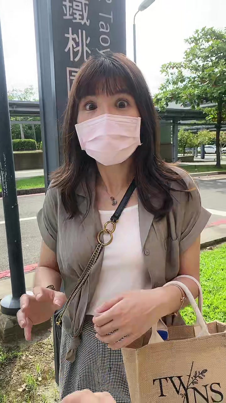 @跟著文妤吃吃吃