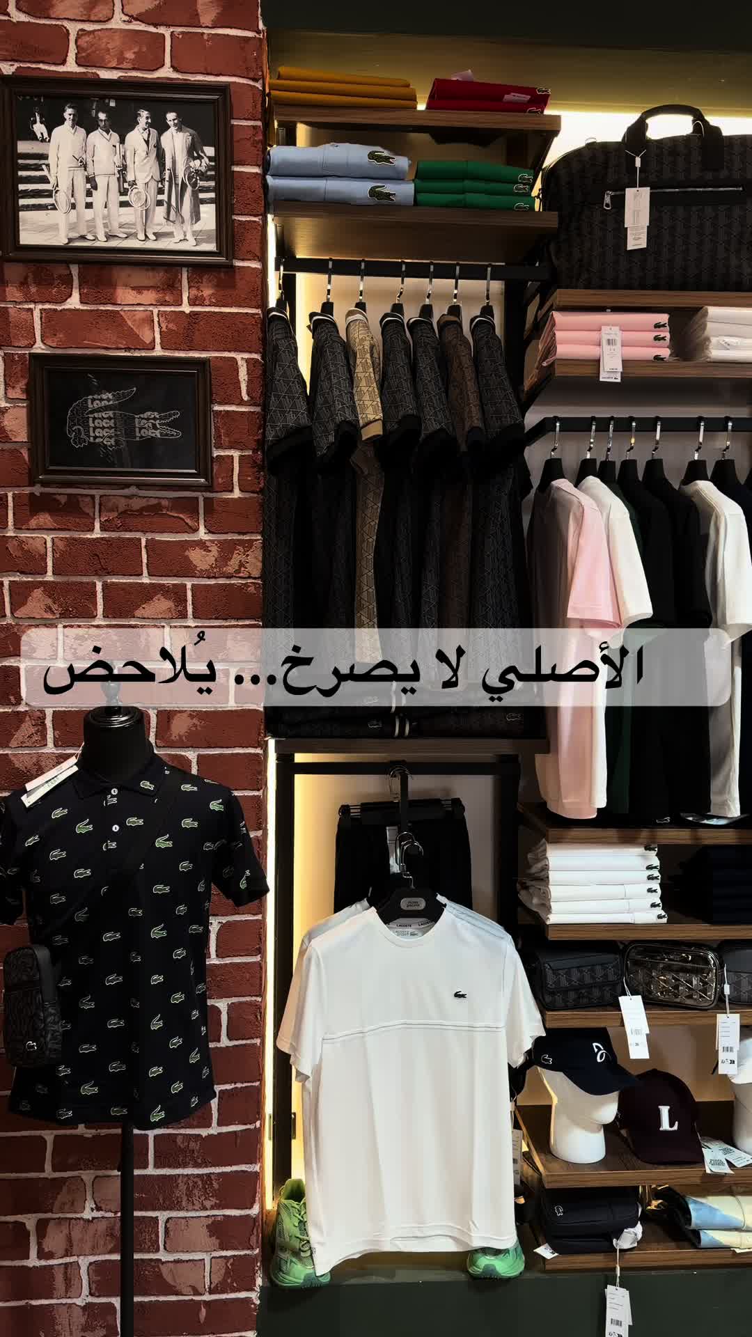 @Boutique shelby