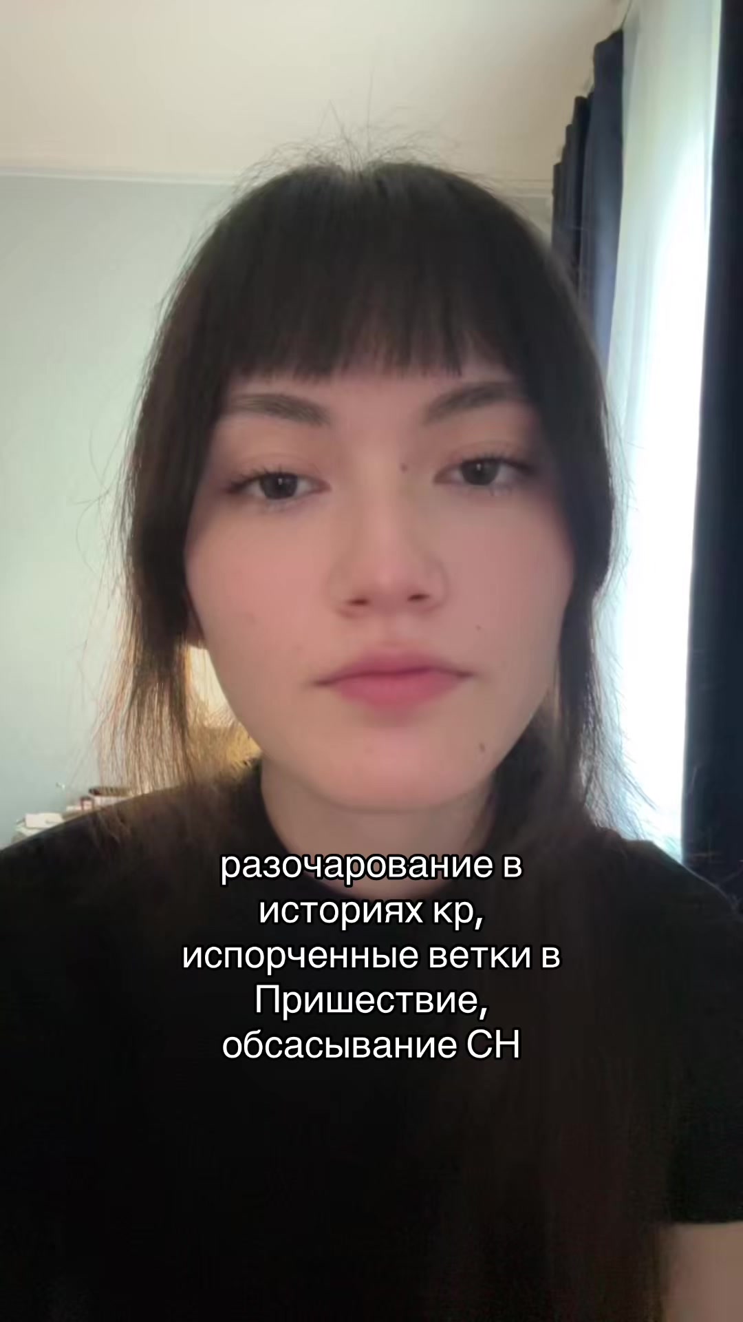 @лиля навсегда