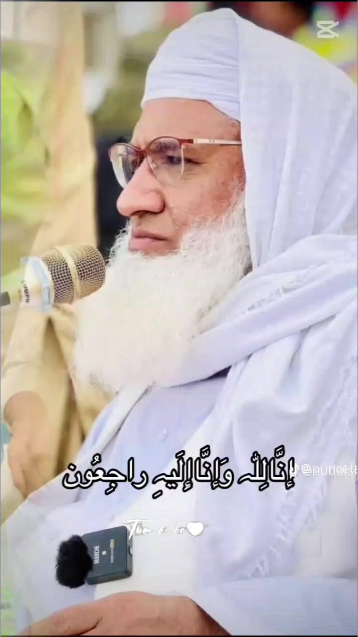 @najjookhan A
