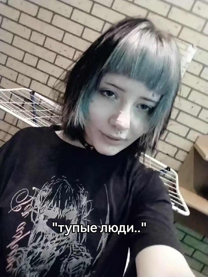 @лирика