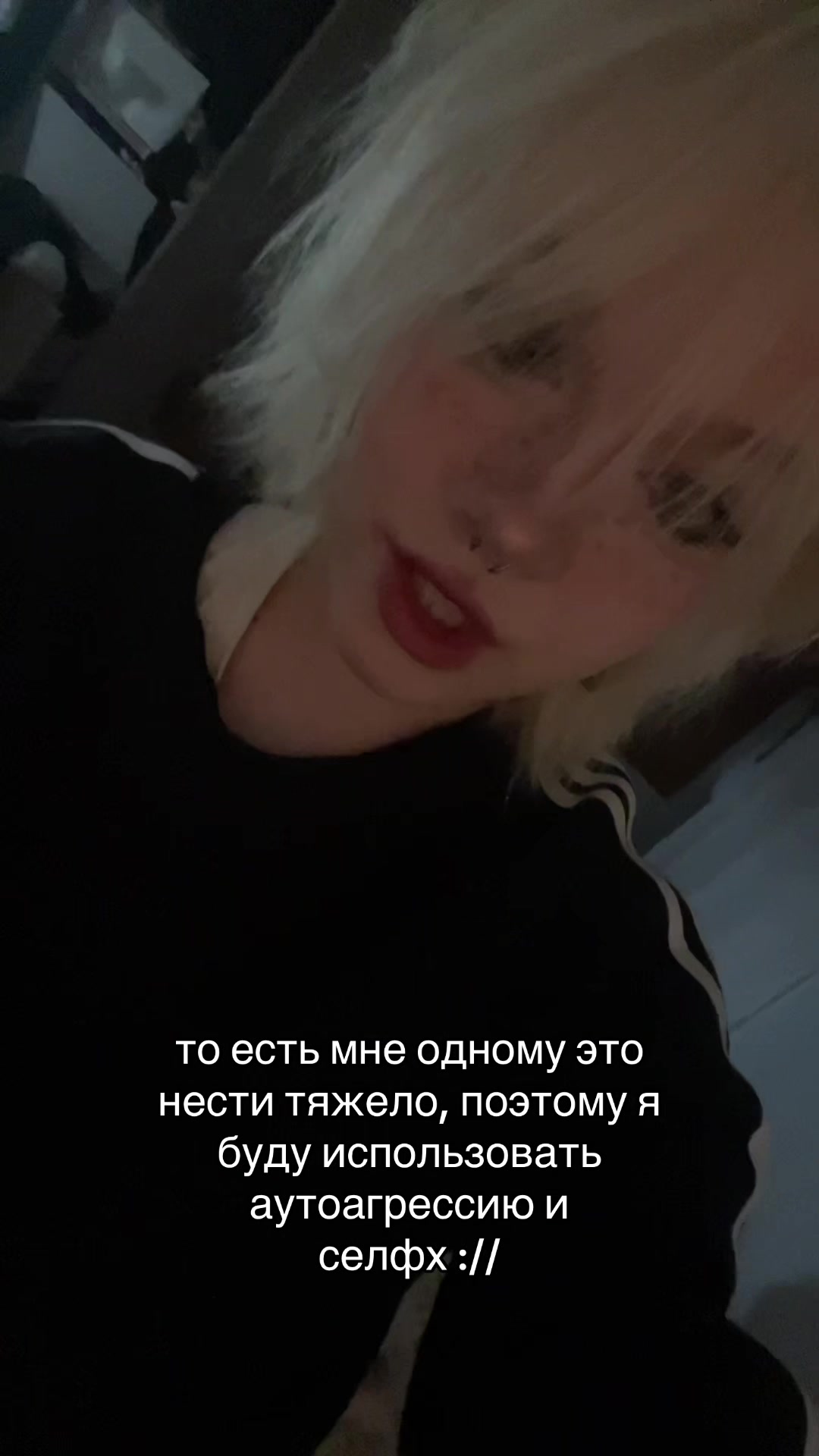 @куэр