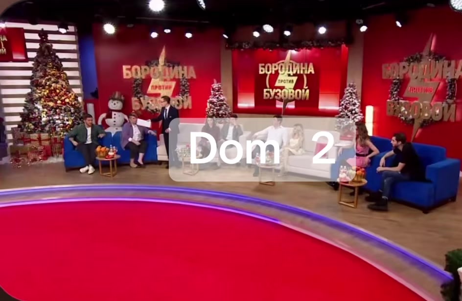 @Dom2