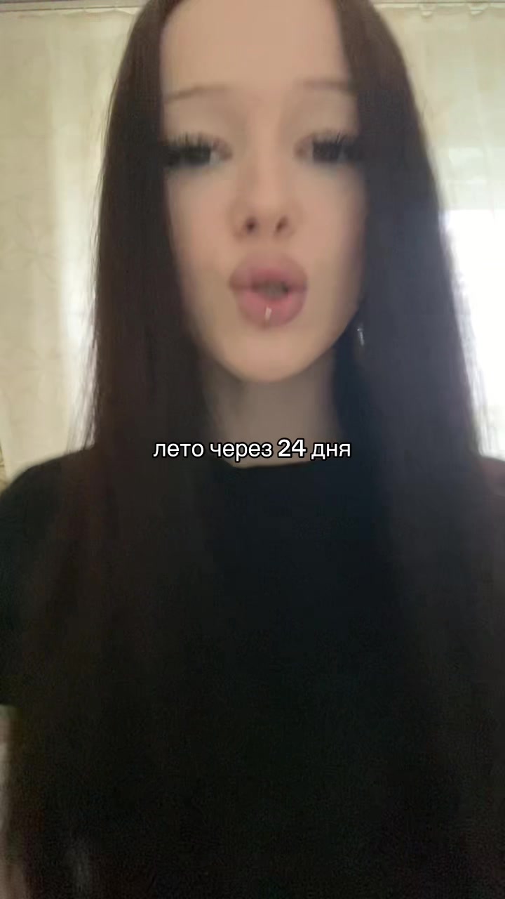 @тгк:ксанакс