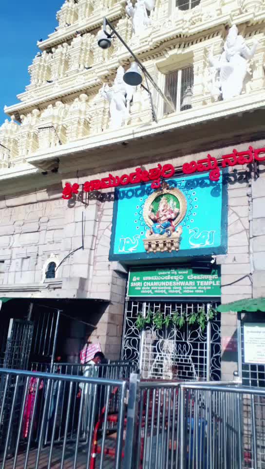 @Puni Punith