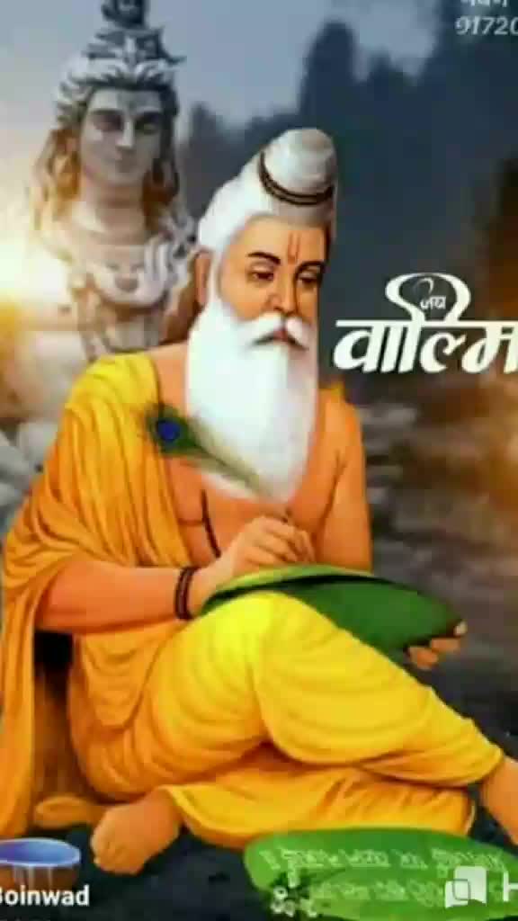 @Rahul koli 123456789
