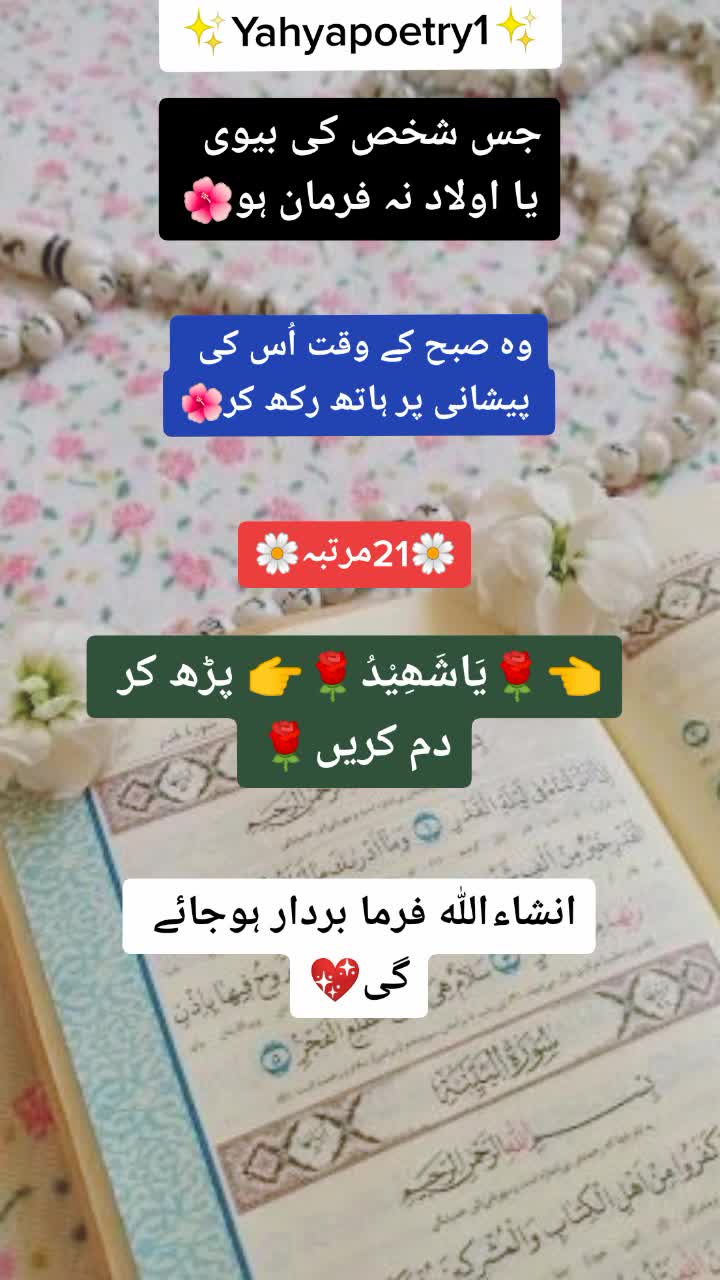@yahya1