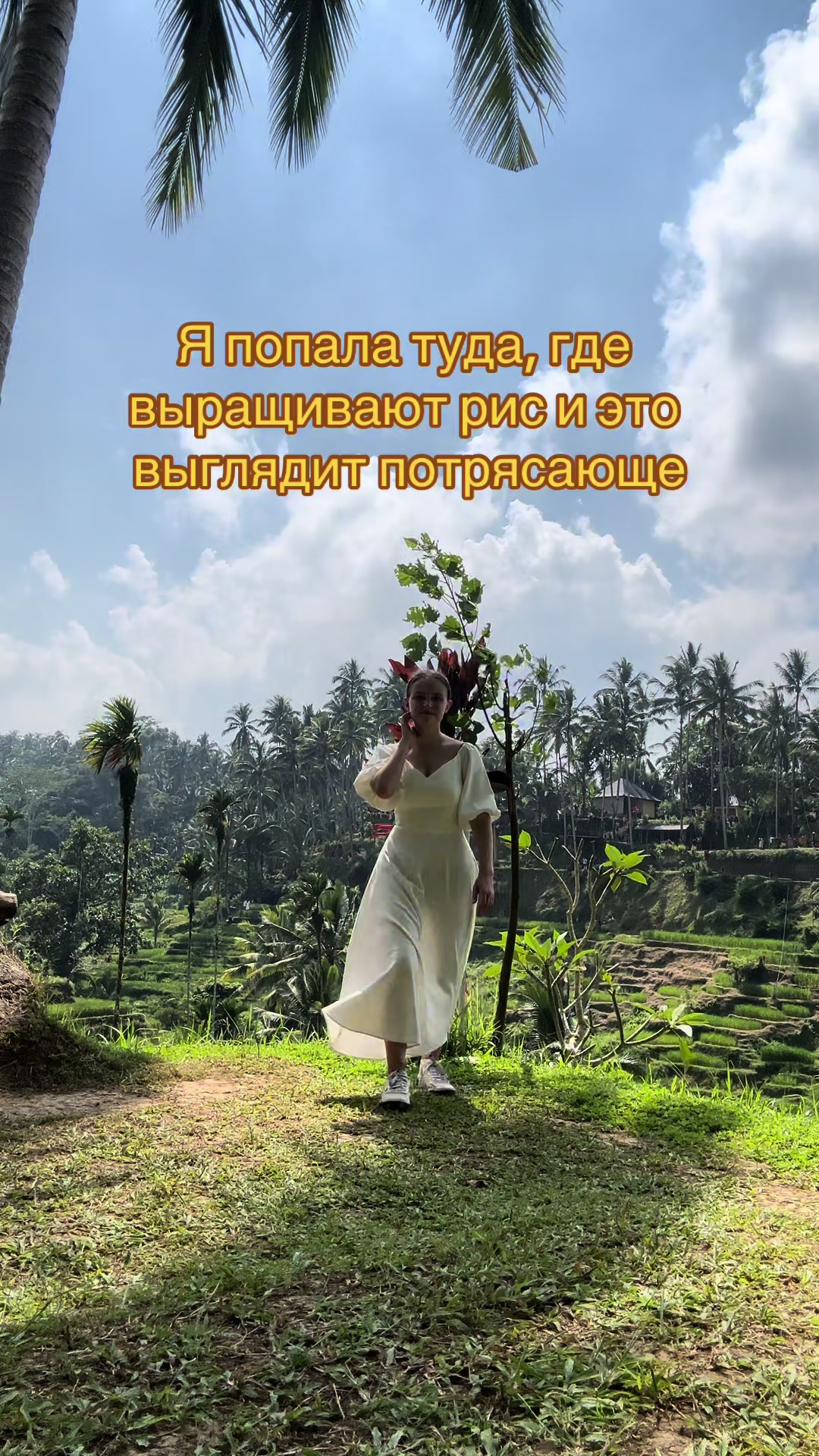 @Вероника →
