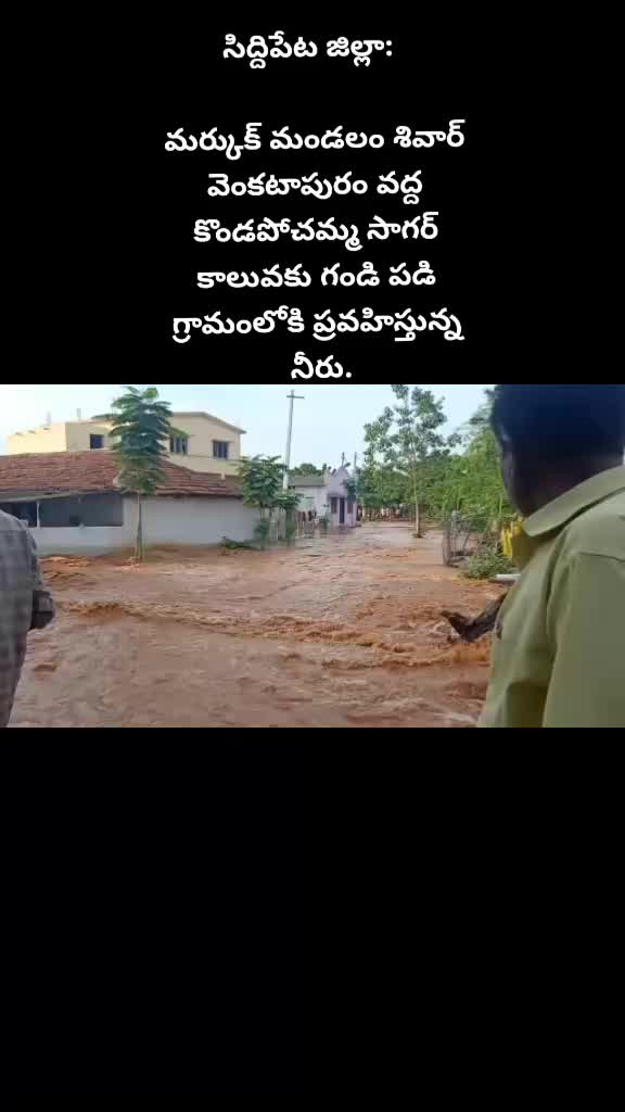 @Rajaka vsr