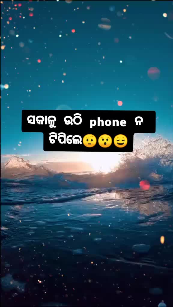 @°•~Talkactive~•°