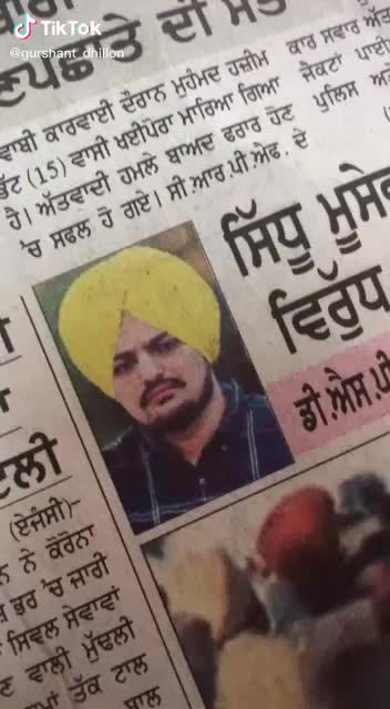 @Sumandeep Singh