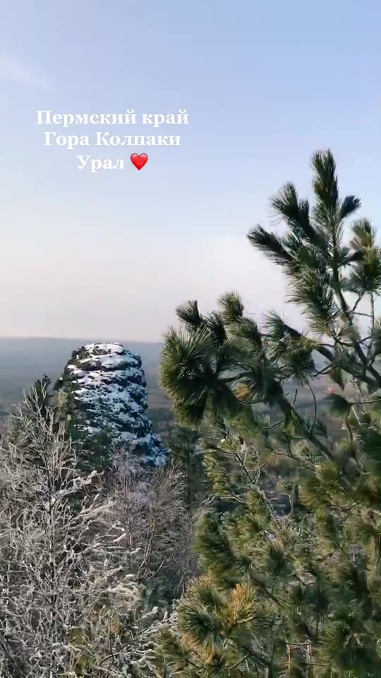 @Мария Носкова