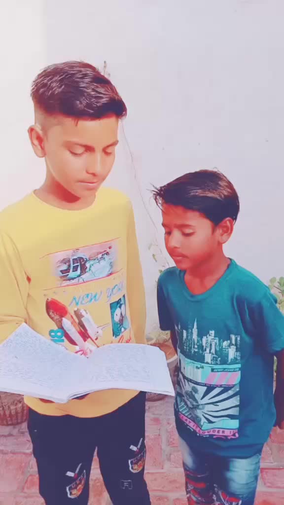 @Kunal Banesl