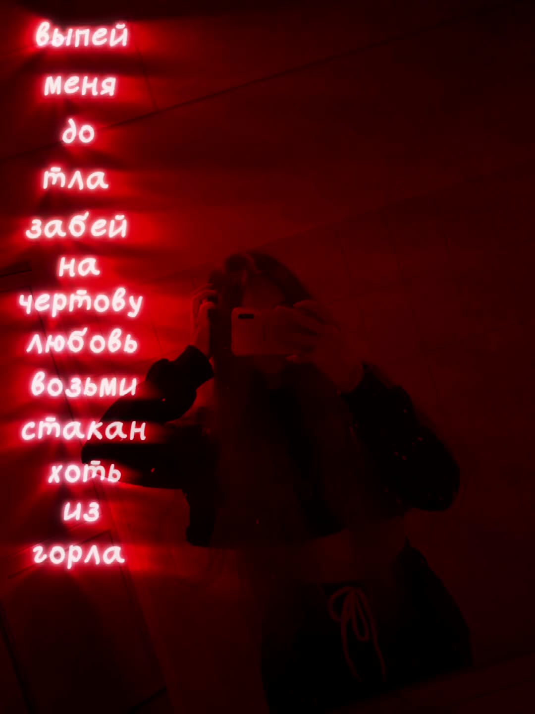 @полька
