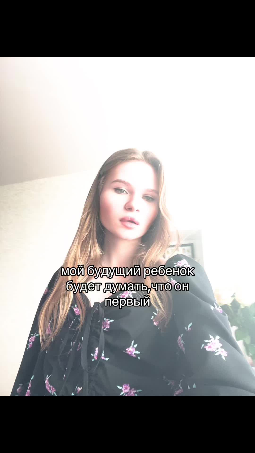 @твоя личная ведьмочка🌙