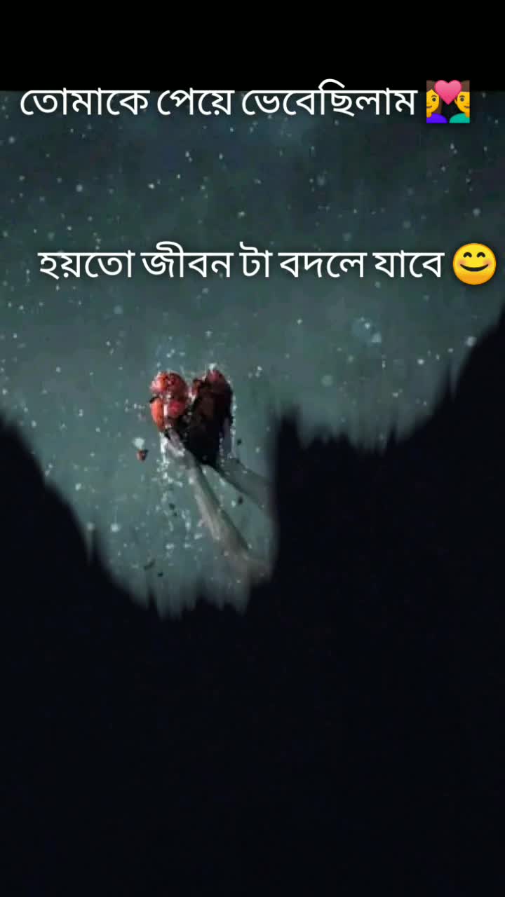@💔BROKEN__ HEART 💔