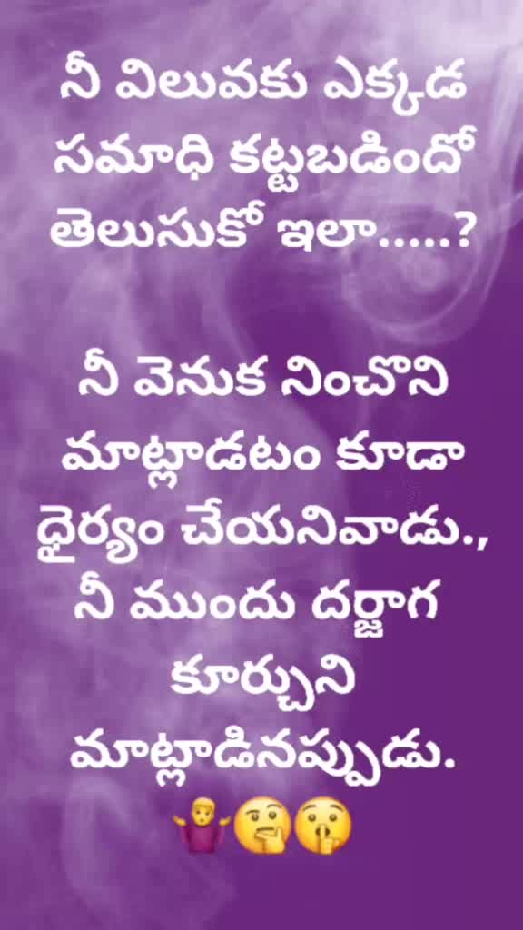 @నీ జ్ఞాపకాలే ప్రాణం$