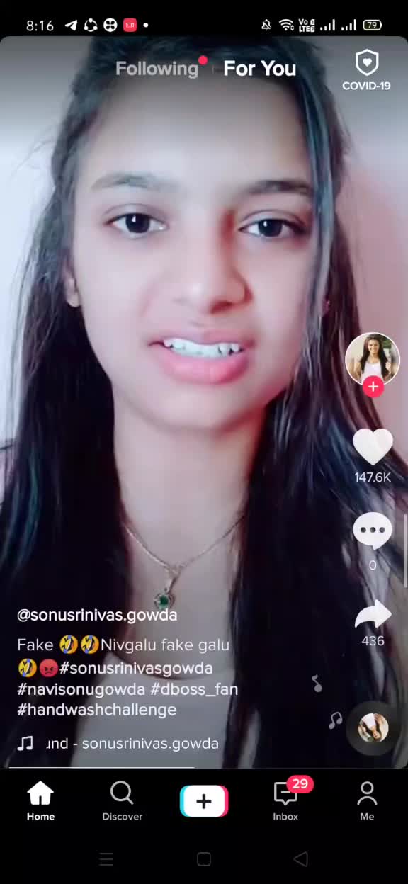 @ಹೆಮ್ಮೆಯ ಕನ್ನಡತಿ
