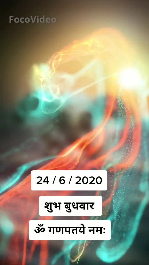 @Hariom Goyal