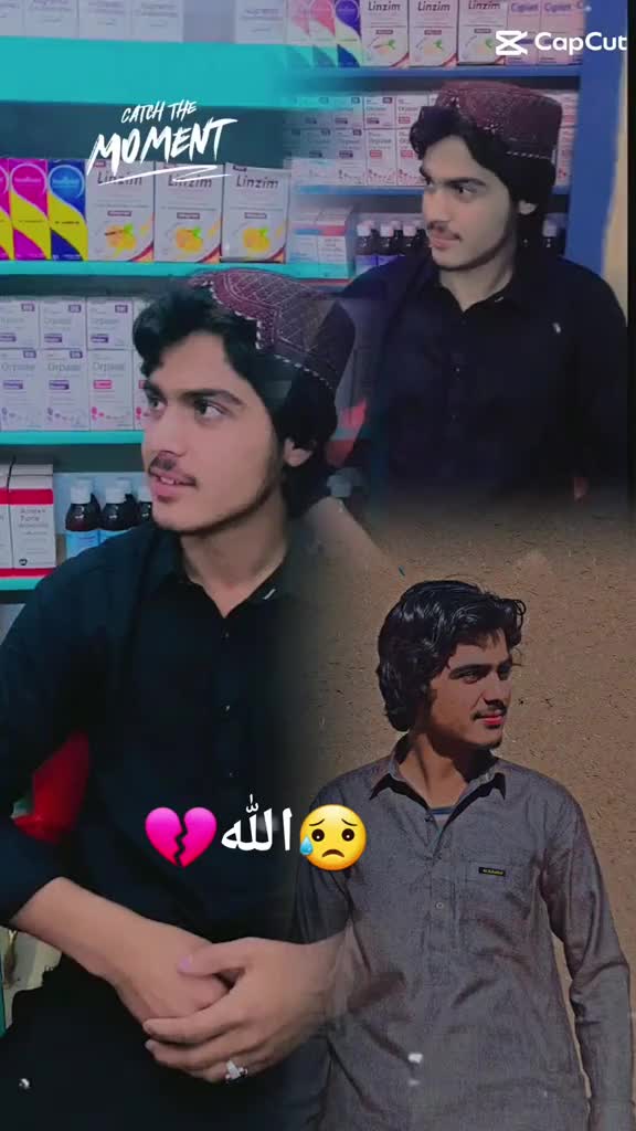@🔥💀 دہ مؤر نازوالی زؤی 🫵🌾
