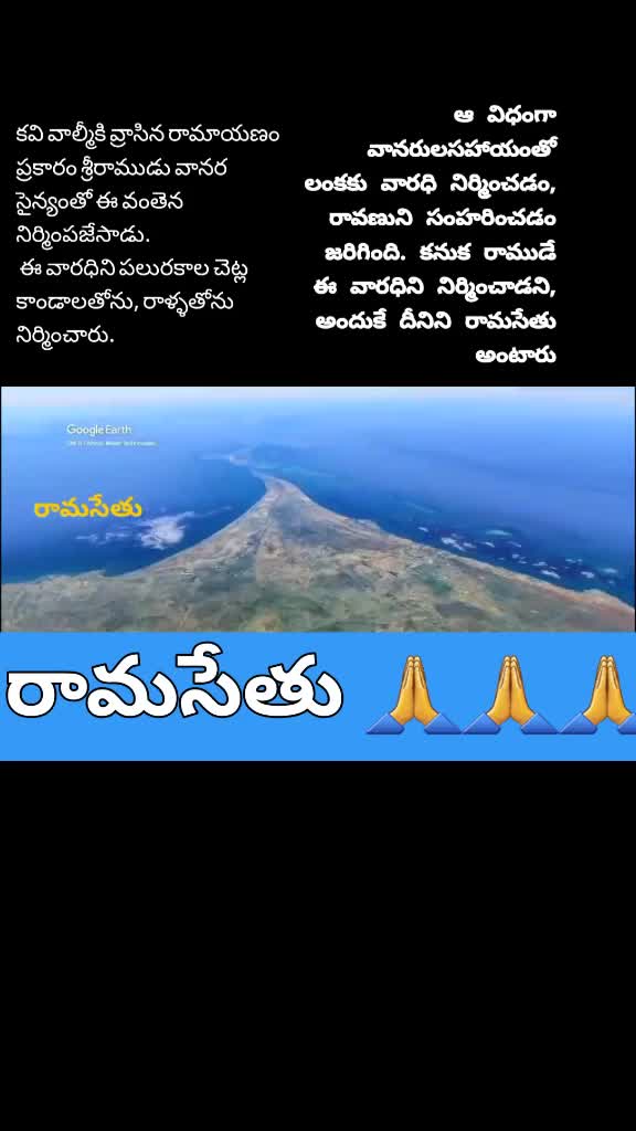 @surendra