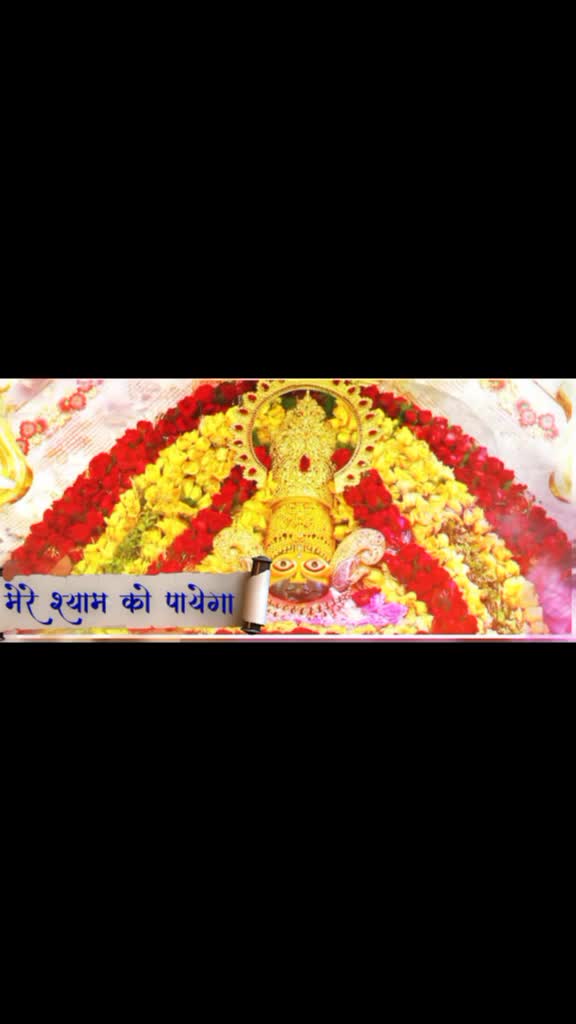 @Ladla Kahtu Wale Ka