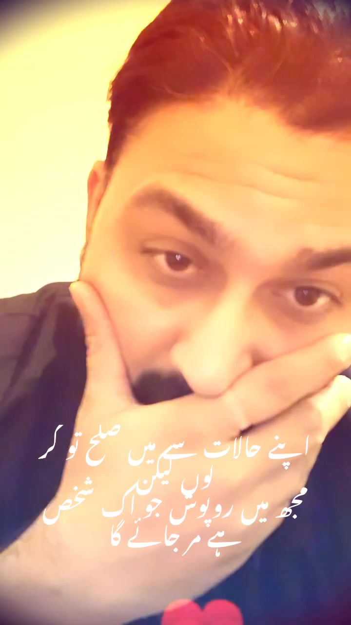 @Uʀʙᴀɴ ᴘᴀɪɴᴅOᴏ
