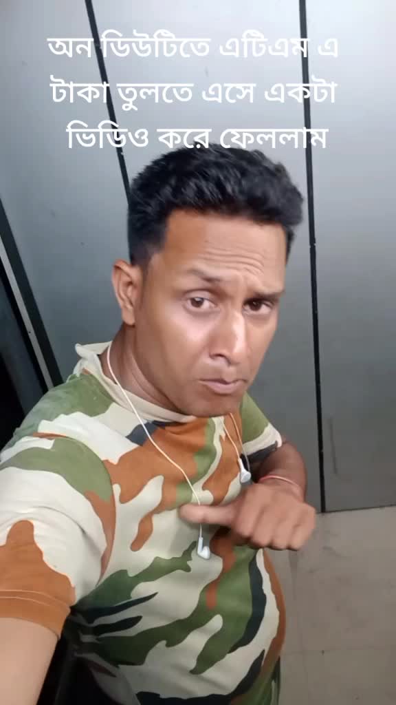 @Pulak Chakraborty242