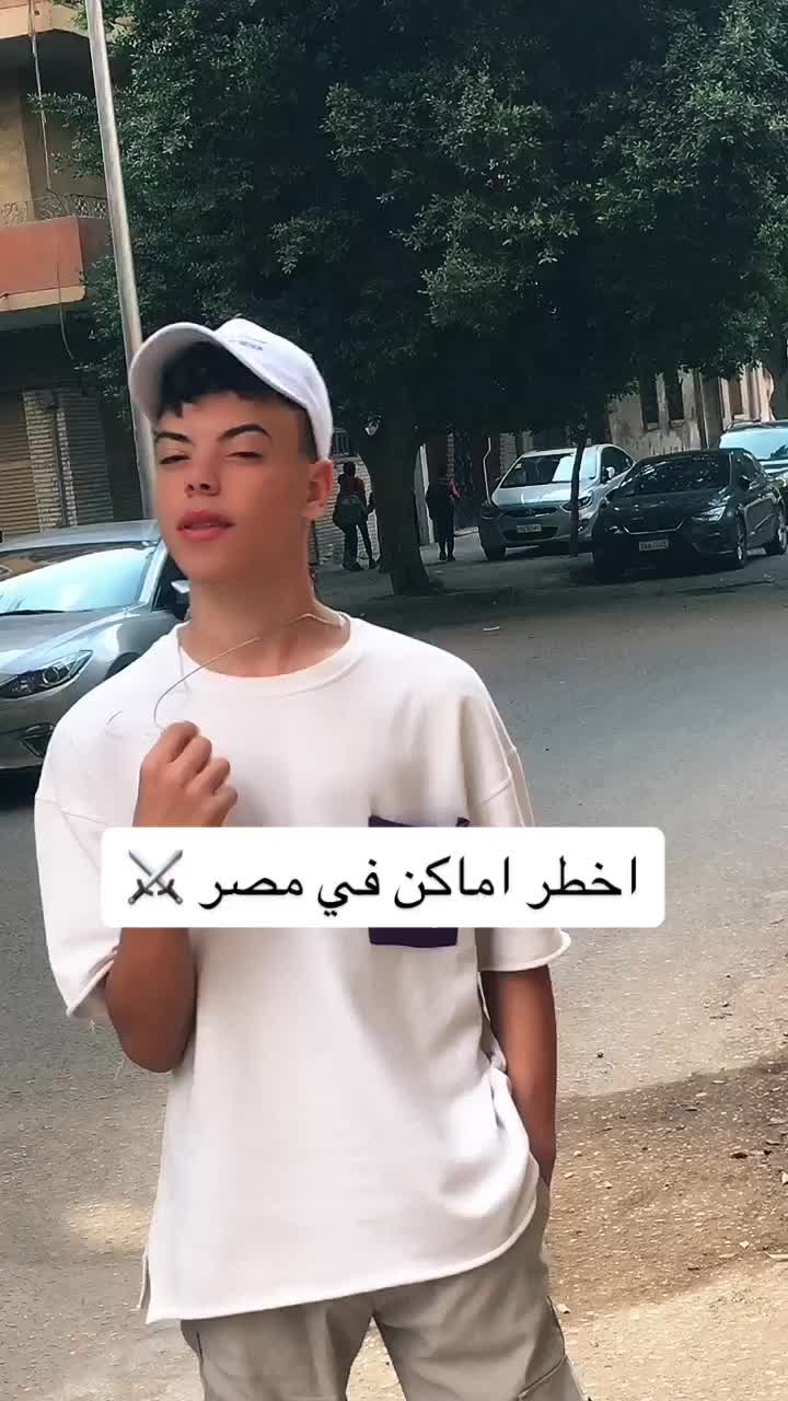 @🤴﮼الفرماوي🦅