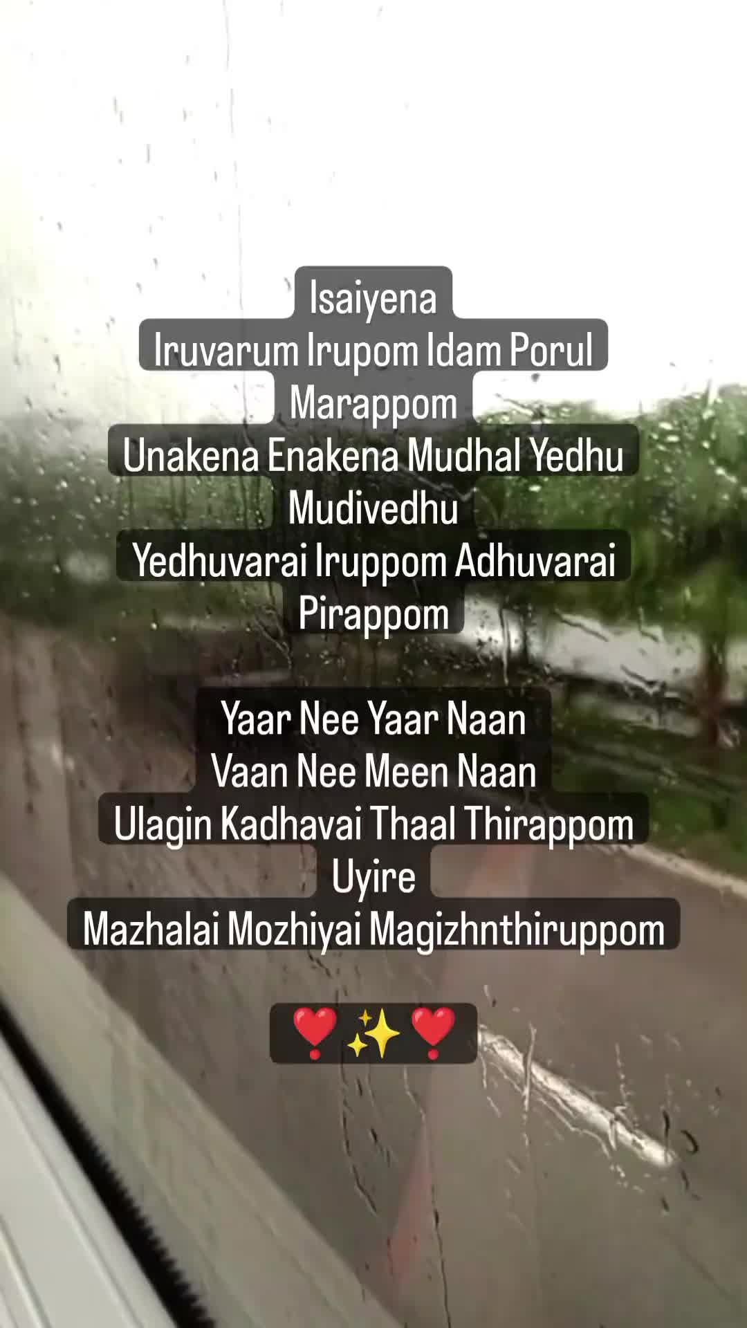@😎 Satheesh😎