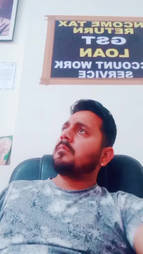 @विशाल भूमि पुत्र