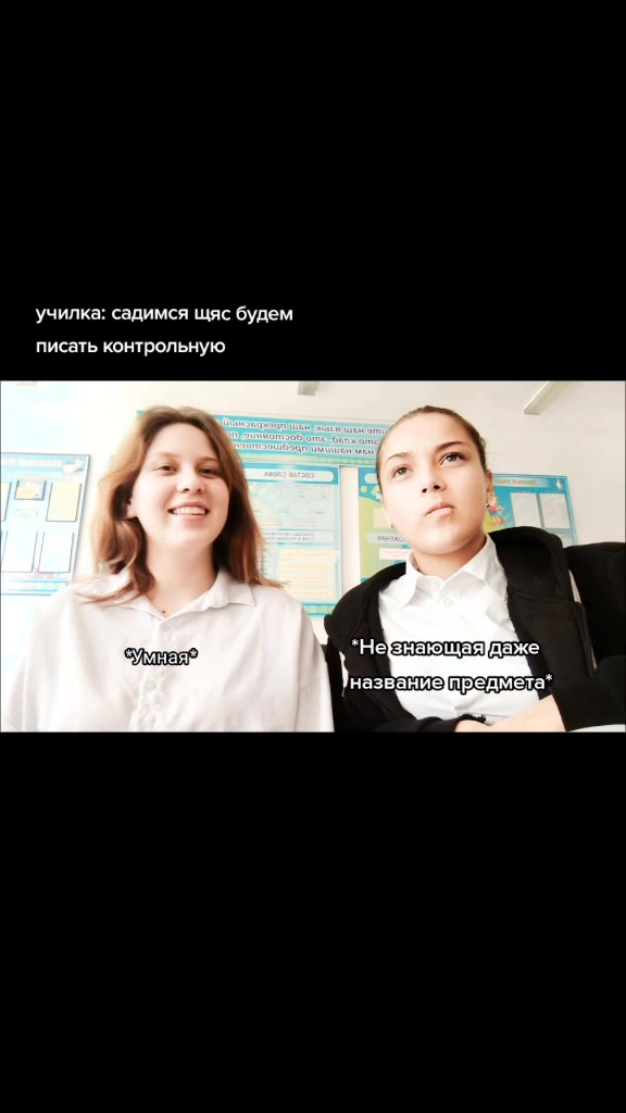 @🌿 Кристя 🌿