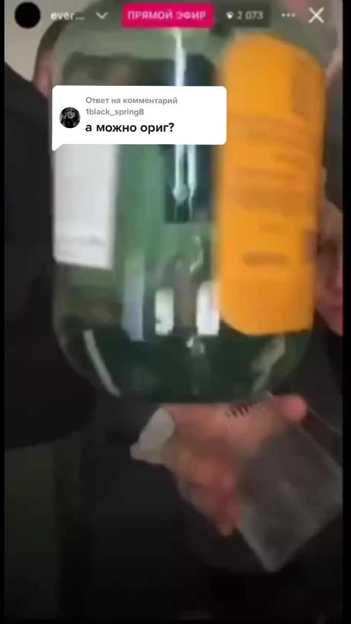 @мультифандом🤍
