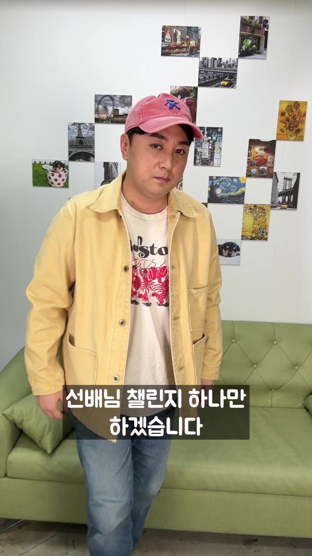 @황제성82