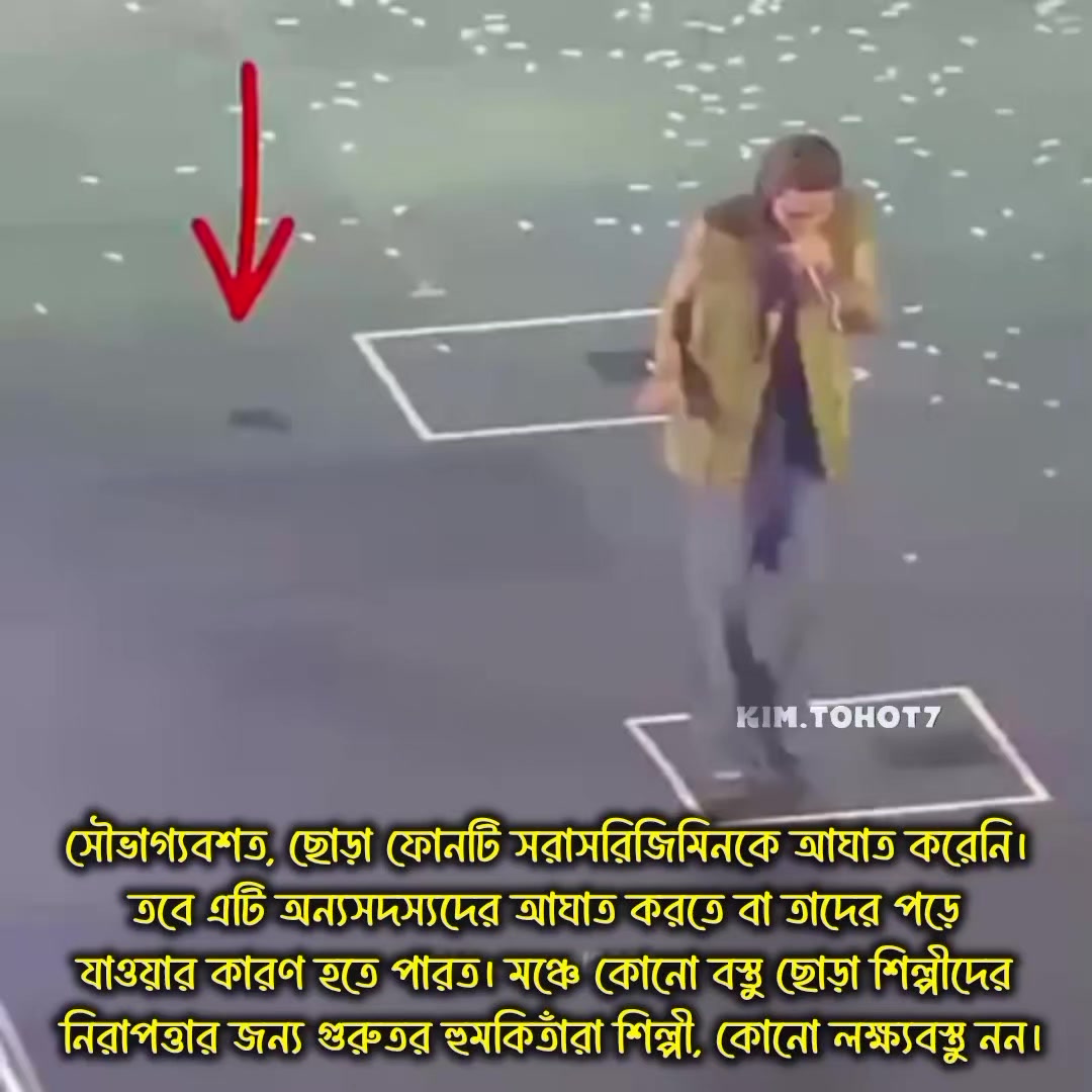 @𝐤𝐢𝐦_𝐓𝐨𝐡ᵒᵗ⁷💜🇧🇩