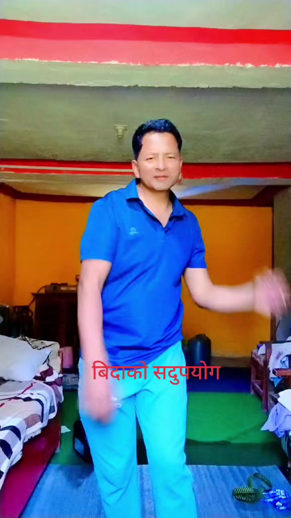 @Bhakta shahi