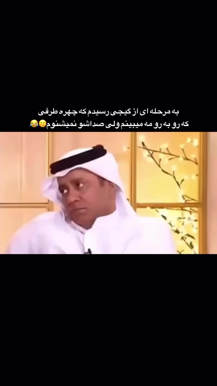 @HAWA
